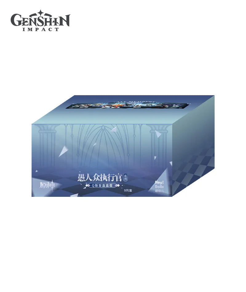 [Official Merch] Genshin Impact Fatui Harbingers Chibi Blind Box Figures