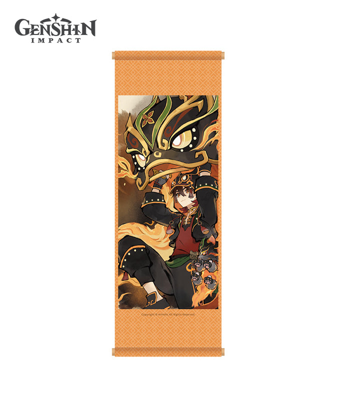 Genshin Impact Dancing Beasts and Soaring Kites Merchandise
