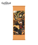 [Official Merchandise] Dancing Beasts and Soaring Kites Merchandise