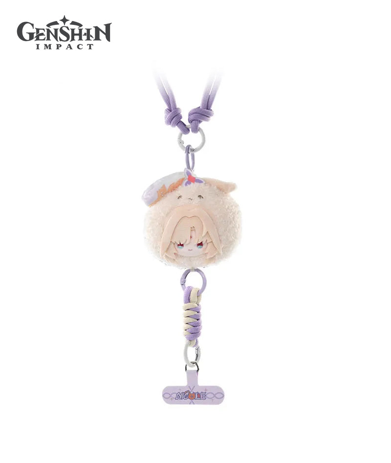 Genshin Impact Aurora Party Plush Phone Lanyard