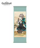 [Official Merchandise] Dancing Beasts and Soaring Kites Merchandise