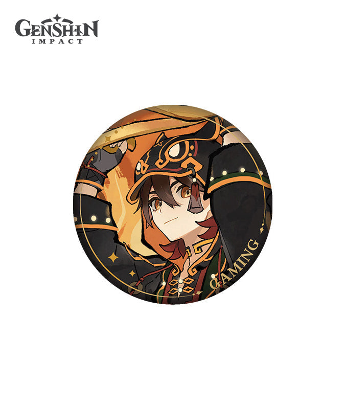 [Official Merchandise] Dancing Beasts and Soaring Kites Merchandise