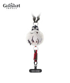 Genshin Impact Aurora Party Plush Phone Lanyard