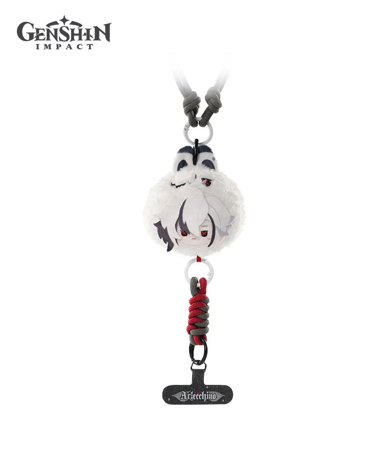 Genshin Impact Aurora Party Plush Phone Lanyard