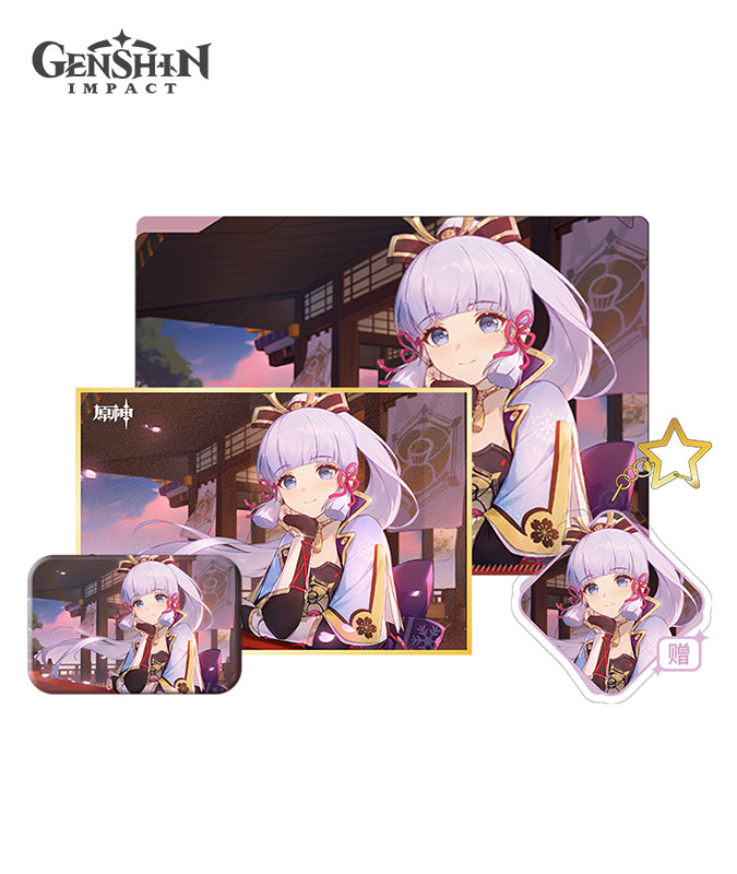 [Official Merchandise] Firefly ACG Carnival 2023 Event Merchandise: Kamisato Ayaka
