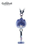 Genshin Impact Aurora Party Plush Phone Lanyard