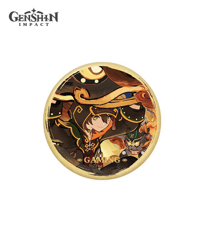 [Official Merchandise] Dancing Beasts and Soaring Kites Merchandise
