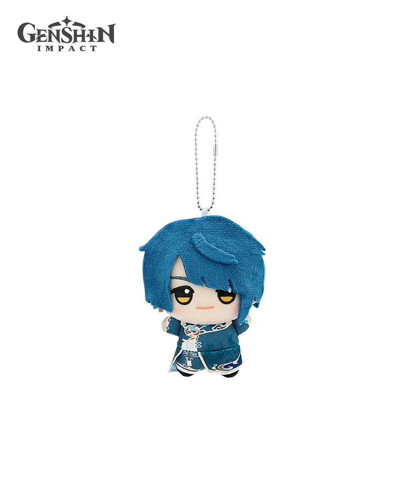 [Official Merchandise] Genshin Impact Chibi Gurumi Plush Keychains