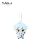 [Official Merchandise] Genshin Impact Chibi Gurumi Plush Keychains