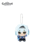 [Official Merchandise] Genshin Impact Chibi Gurumi Plush Keychains