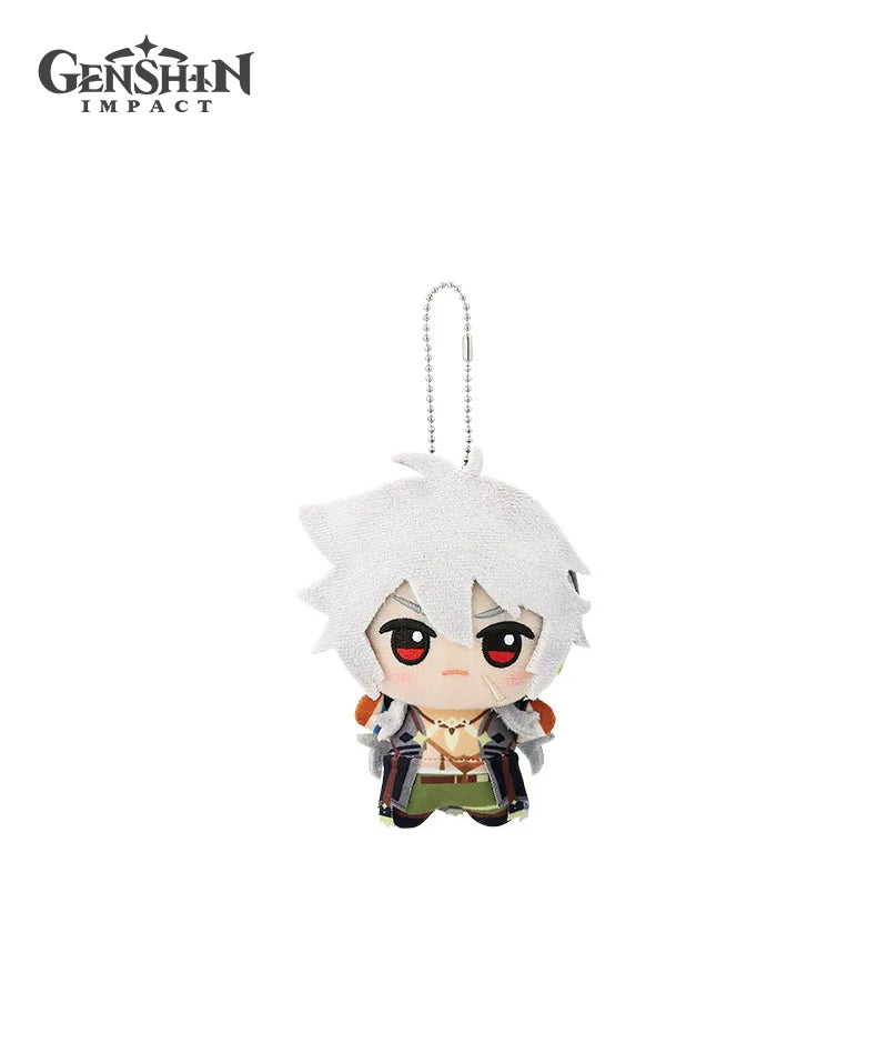 [Official Merchandise] Genshin Impact Chibi Gurumi Plush Keychains