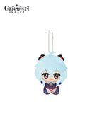 [Official Merchandise] Genshin Impact Chibi Gurumi Plush Keychains