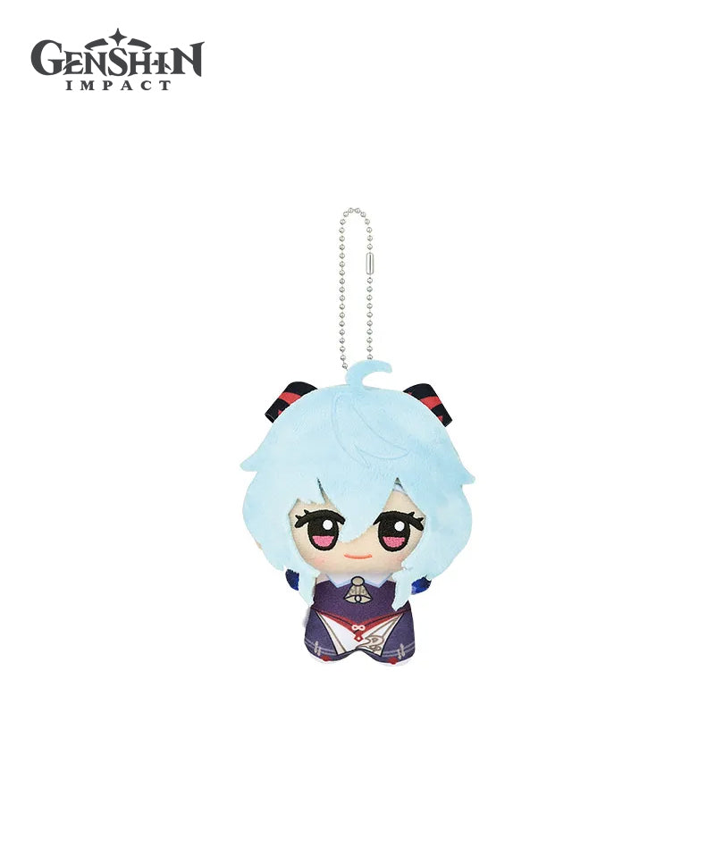 [Official Merchandise] Genshin Impact Chibi Gurumi Plush Keychains