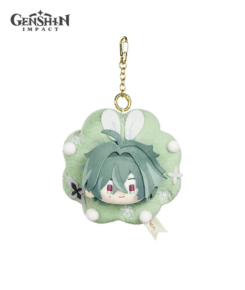 [Official Merch] Genshin Impact Leisurely Winter Plush Keychain