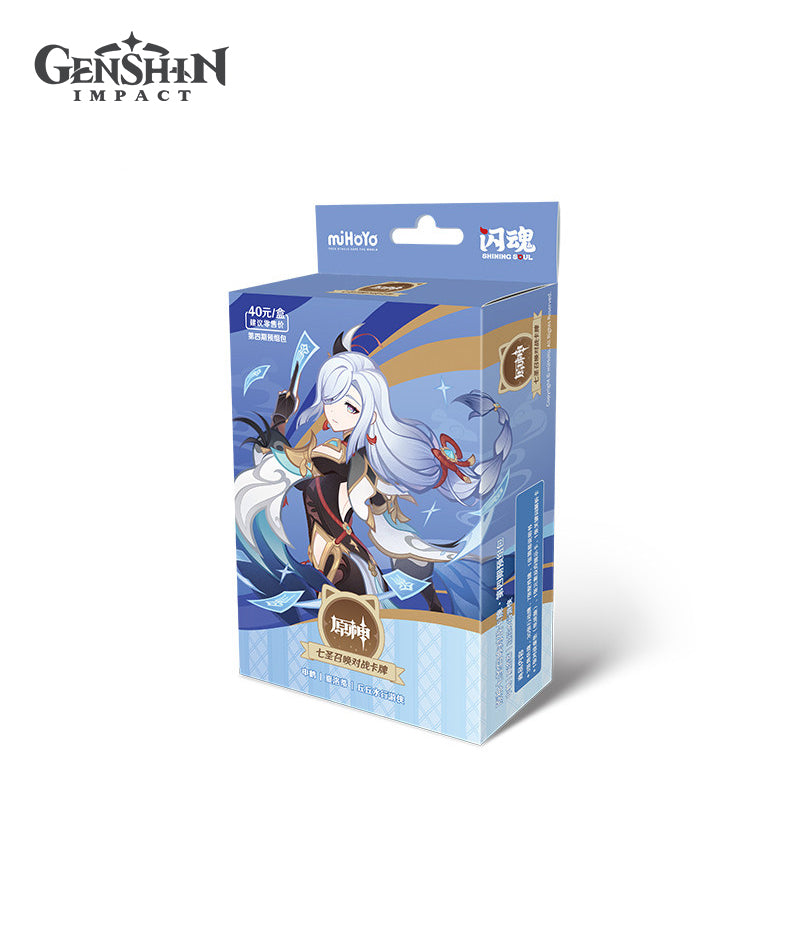 [Official Merch] Genshin Impact Genius Invokation TCG Card Pack Vol. 4