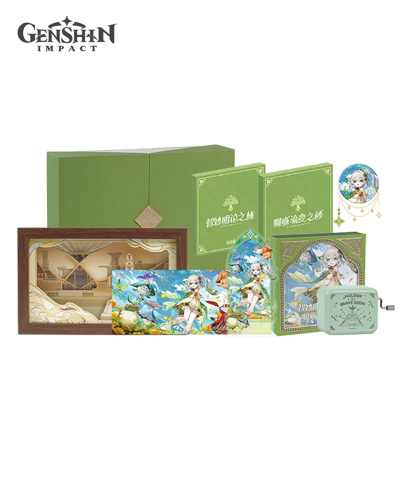 [Official Merch] Genshin Impact Sumeru OST CD & Nahida Collectibles Gift Box