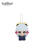 [Official Merchandise] Genshin Impact Chibi Gurumi Plush Keychains