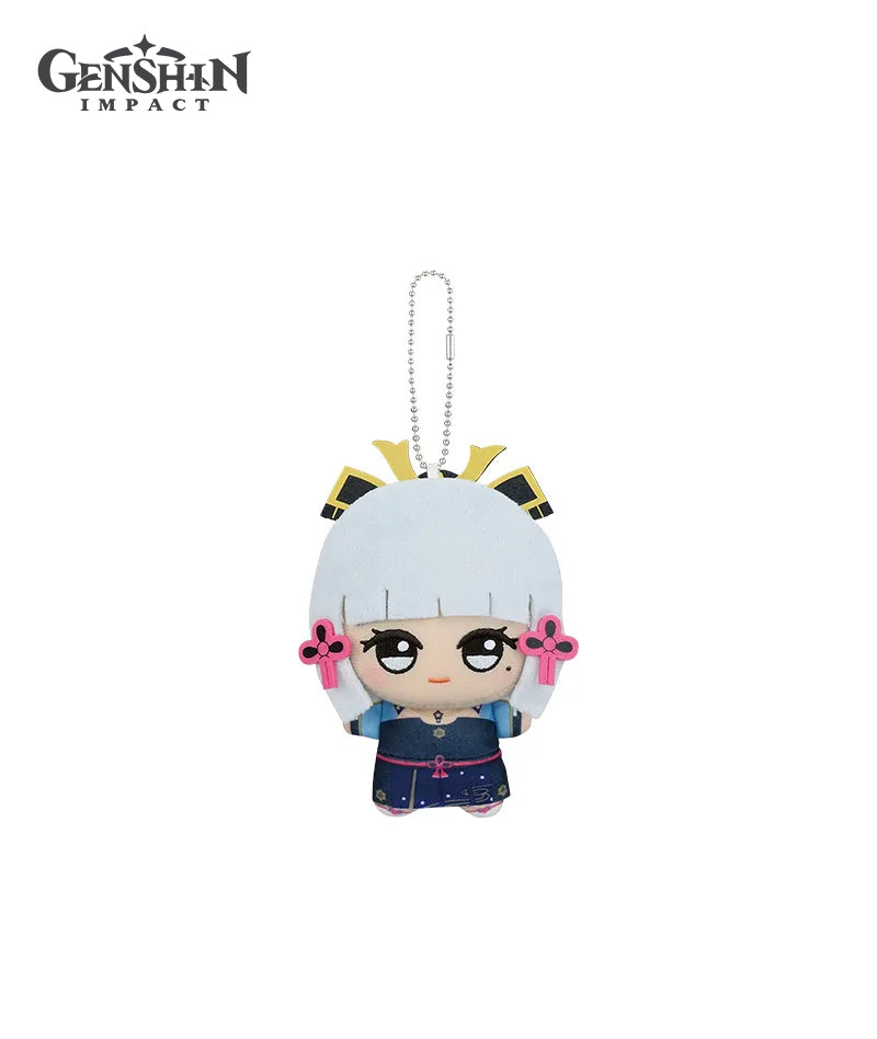 [Official Merchandise] Genshin Impact Chibi Gurumi Plush Keychains