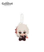[Official Merchandise] Genshin Impact Chibi Gurumi Plush Keychains