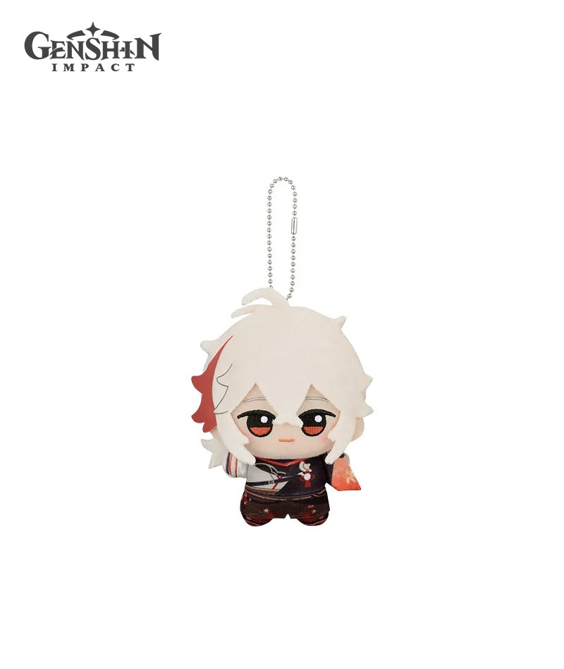 [Official Merchandise] Genshin Impact Chibi Gurumi Plush Keychains