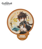 [Official Merch] Genshin Impact Zhongli Dream Journey Merch