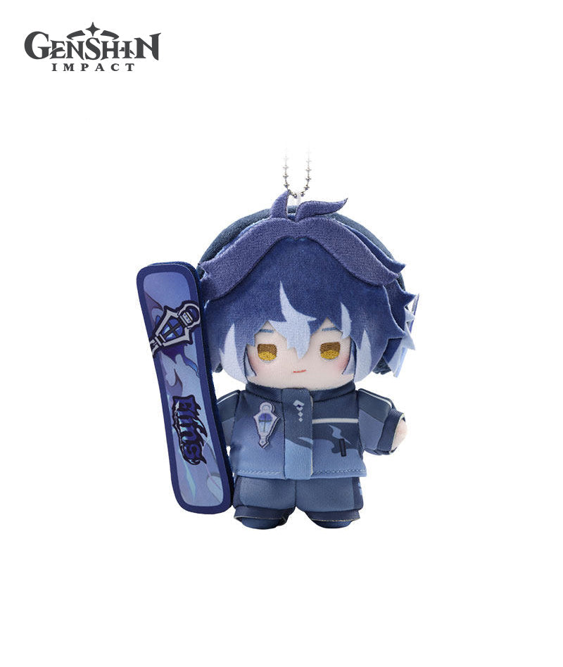 Genshin Impact Aurora Party Plushies