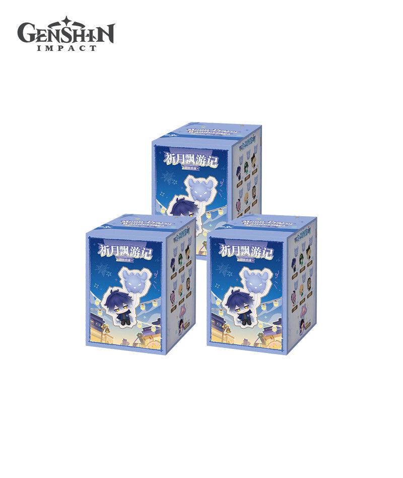 Genshin Impact Moon-Prayer Wanderings Hangable Figure Blind Box