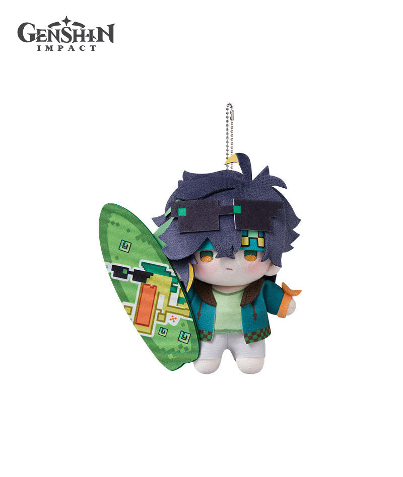 Genshin Impact Midsummer Party Plushies