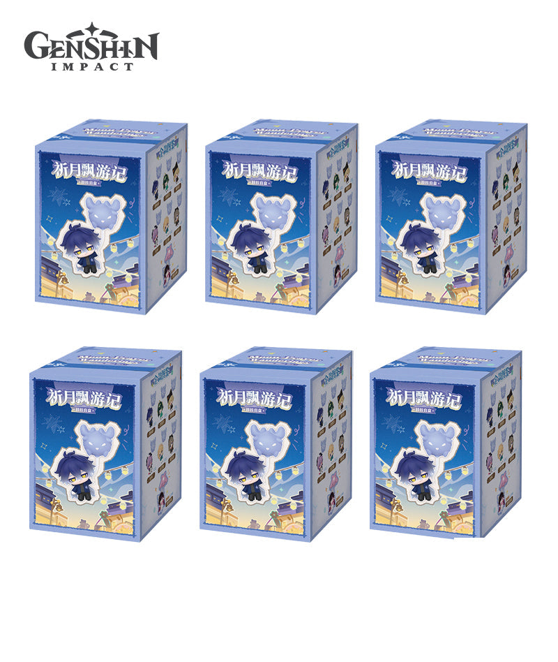 Genshin Impact Moon-Prayer Wanderings Hangable Figure Blind Box