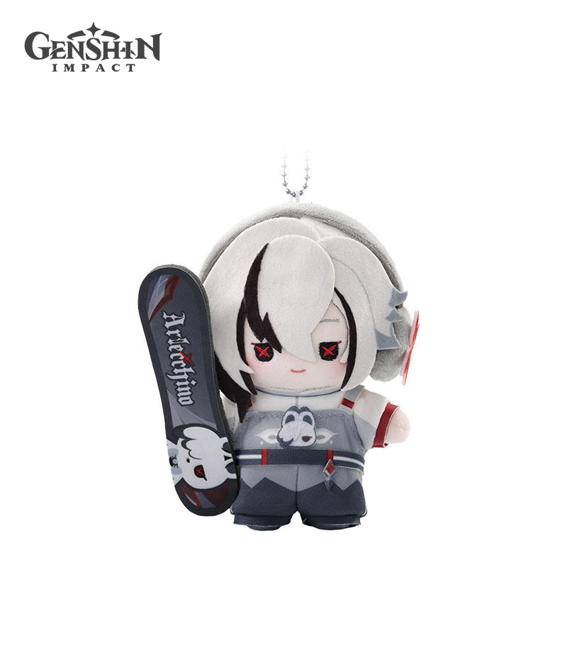 Genshin Impact Aurora Party Plushies