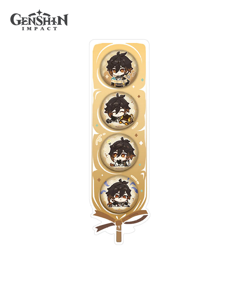[Official Merch] Genshin Impact Zhongli Dream Journey Merch
