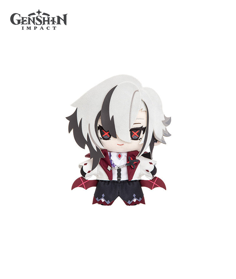 Genshin Impact Twilight Whimsy Plushies