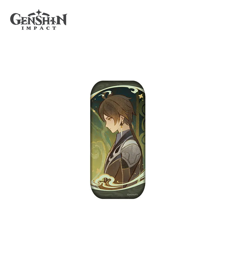 [Official Merch] Genshin Impact Zibai The Moon Amidst Wandering Clouds Badge