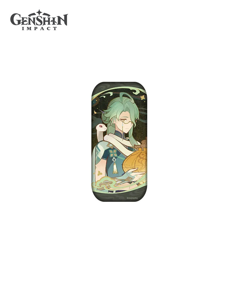[Official Merch] Genshin Impact Zibai The Moon Amidst Wandering Clouds Badge