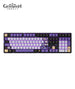 TTC Gold Pink Keyswitch (for office work)