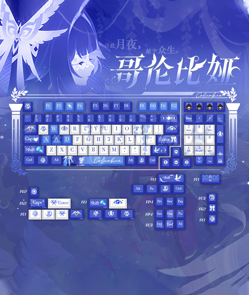 Genshin Impact Columbina Keycap Set Custom Keyboard Caps