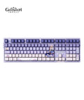 Sangonomiya Kokomi: Pearl of Wisdom Mechanical Keyboard