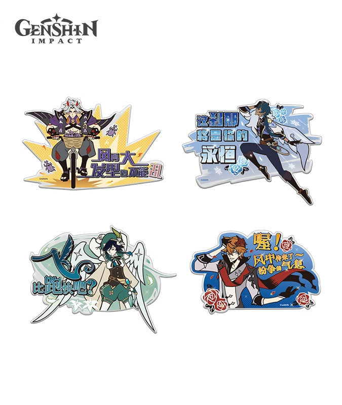 [Official Merchandise] Genshin Impact Drama Series Character Reflective Sticker, Car Decal