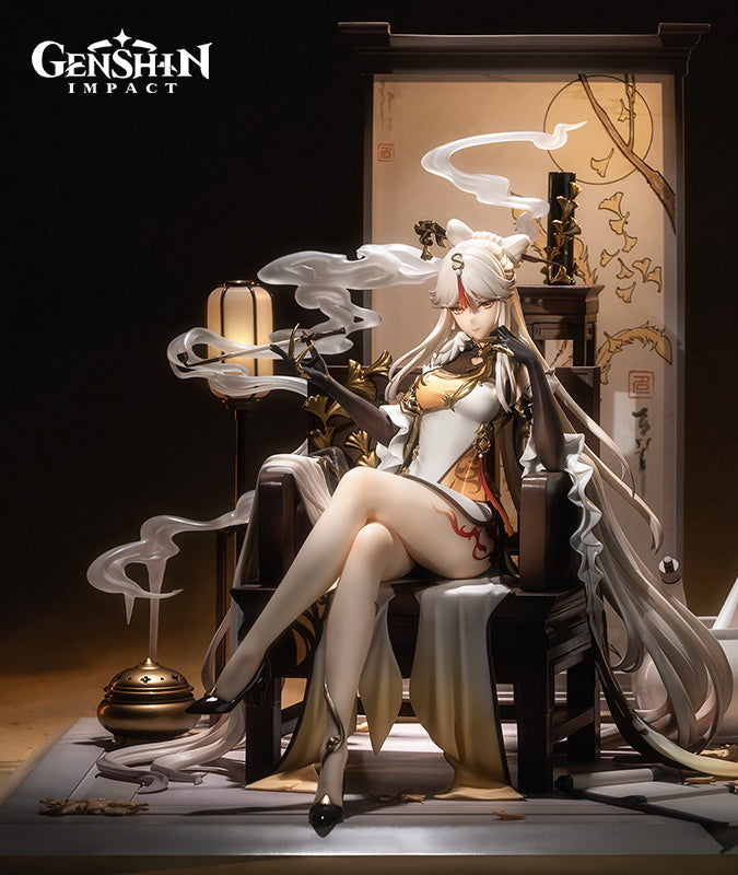 [Official Merchandise] Ningguang Genshin Impact Eclipsing Star Ver.1/7 Figure