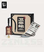 [Official Merch] ZZZ Waifei Souvenir Suibian Temple Sachet Commemorative Gift Box