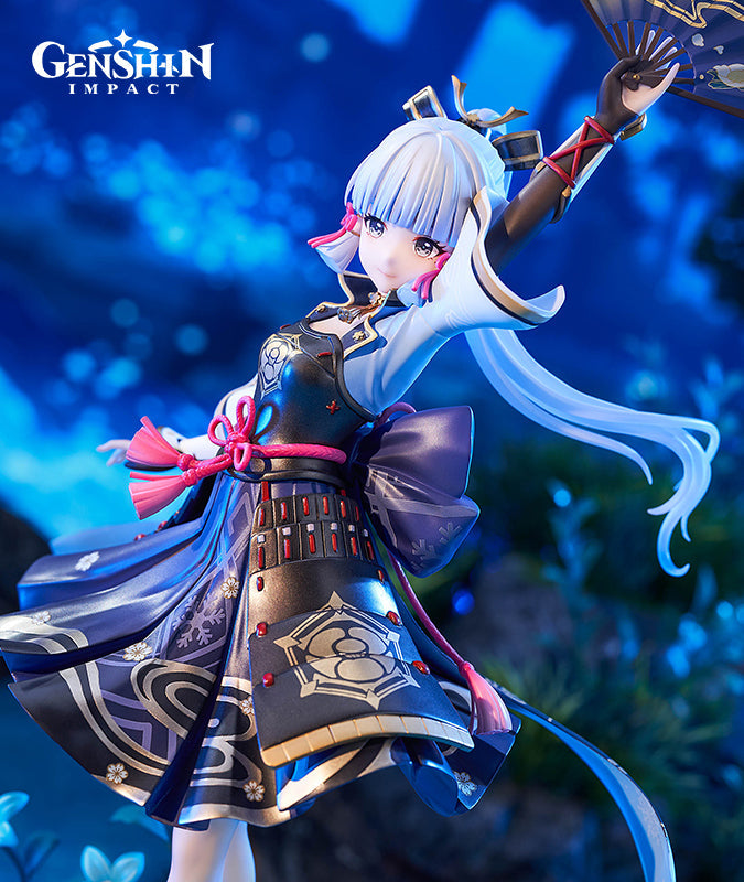 [Official Merchandise] Kamisato Ayaka Frostflake Heron Ver. 1/7 Scale Figure