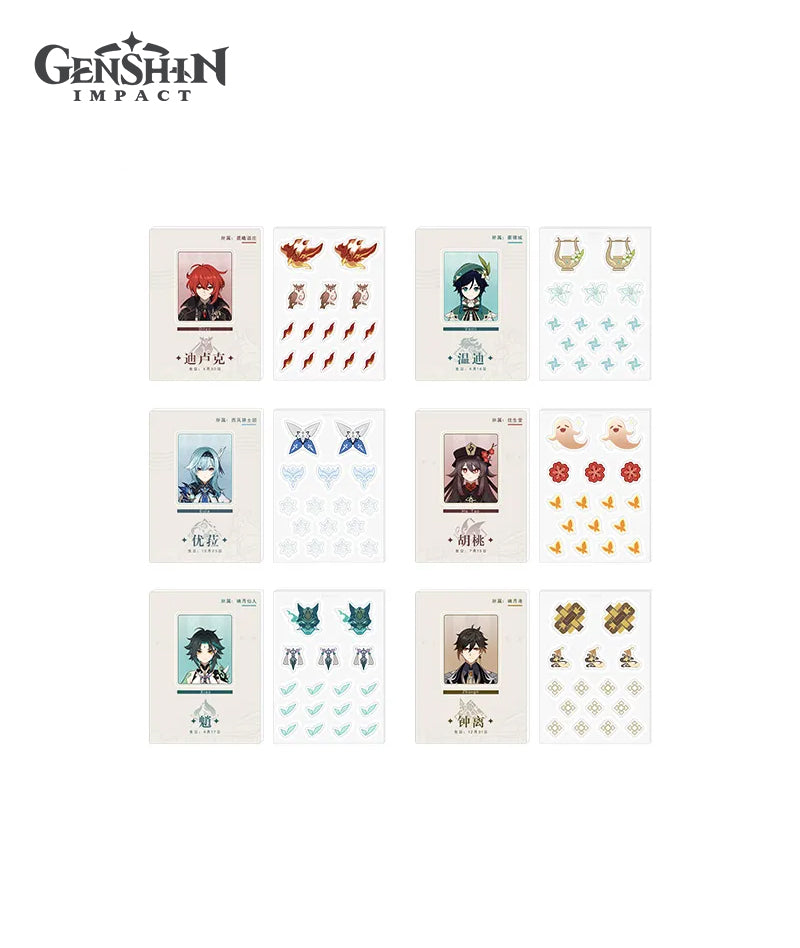 [Official Merch] Genshin Impact Themed Character Acrylic Shakers Blind Box