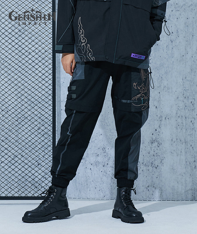 [Official Merchandise] Xiao Impression Clothing Cargo Pants