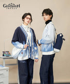 [Official Merchandise] Ganyu Theme Clothing Impression Series Knitted Cardigan