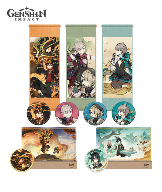 [Official Merchandise] Dancing Beasts and Soaring Kites Merchandise