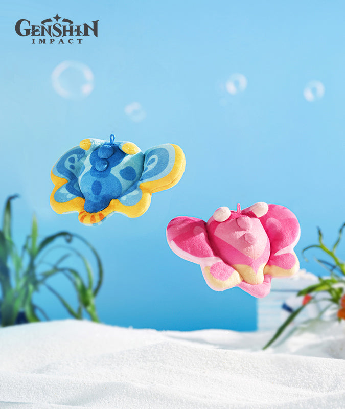 [Official Merchandise] Fontemer Aberrant Angelic Sea Hare Plushie