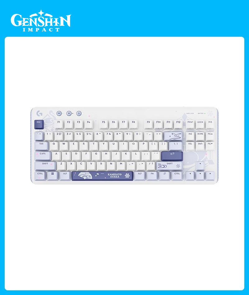 Logitech x Genshin Impact Kamisato Ayaka Gaming Keyboard & Mouse Gift Box