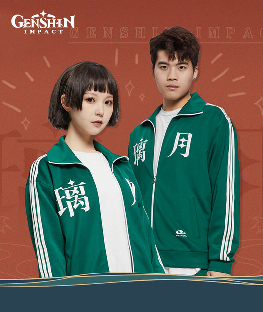Meihua x Genshin Impact Liyue Sportswear Set