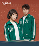 Meihua x Genshin Impact Liyue Sportswear Set