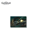 [Official Merch] Zibai The Moon Amidst Wandering Clouds Fridge Magnet